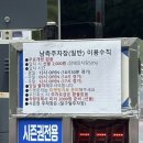 죠아저씨치킨 | [야구] 삼성라이온즈 vs 롯데자이언츠 | 삼성라이온즈 팀스토어 | 직관 먹거리 |260328 야구 직관 후기