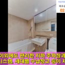 권영준 행정사 사무소 이미지