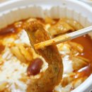 통오찡어떡볶이 이미지
