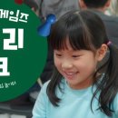 마스코리아(주) 이미지