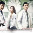 팀(Team) 메디컬 이미지