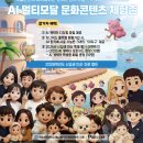 스튜디오질풍