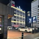 노렌스시 이미지