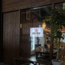 청주 율량동 이자카야술집 “로바다야키진원” 내돈내산 솔직후기