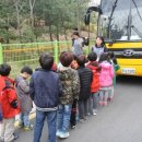 민영지역아동센터 이미지