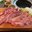 억대한우 이미지