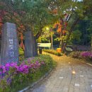 씨사이드파크 영종진 화장실 이미지