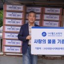 지체장애인협회사무실 네이버블로그