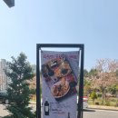 베아투스 이미지
