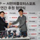 글로벌카모터스 파이낸셜뉴스