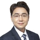 법률사무소지산 네이버블로그