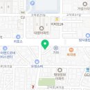 강동바이오 주식회사 이미지