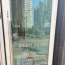 파리바게뜨김해주촌