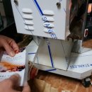 한국건강원 이미지