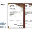 (주)월드뷰 이미지