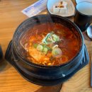 서귀포해장국의전설 이미지