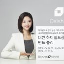 대신 이미지