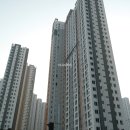 송도플러스 공인중개사사무소 이미지
