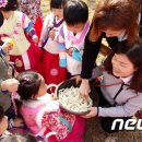전주한옥마을협동조합 이미지