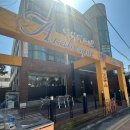 아라베스크 송도점 이미지