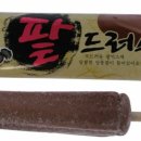 팥드러슈