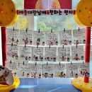 브라운) 자음 DDR 게임 ! 이미지