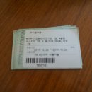 대명노래연습장 이미지