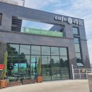 카페라움 - 서초구 신반포로11길 40 | 익산 아이랑 카페 부송동 뷰맛집 라움 후기