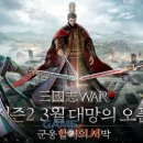 카페소어 이미지
