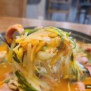 더하고부대찌개 정관점 이미지
