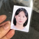 황실사진관