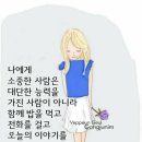 쥬리아 이미지