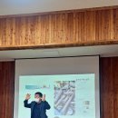 김상범 농장 이미지