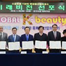 영도산업(주) 이미지