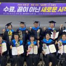 복합인쇄소
