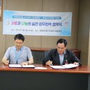 주식회사 화성 이미지