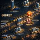 테크노밸리 호텔 | 동탄테크노밸리 도시첨단산업단지 호텔 추천 ✔ 출장 숙소는 엘로라호텔 출근셔틀 제공