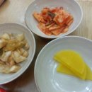 정은야채