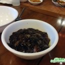 취룡주 이미지