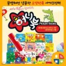 (주) 도서출판 파란 - 송파구 | (주) 도서출판 파란