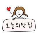 대운수산 이미지