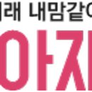 서면선불폰중고폰거래소아재폰 네이버블로그