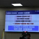 (주)케이비아주 이미지