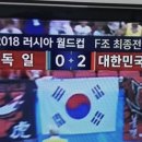 핵볶이