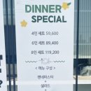 하임토빔 이미지