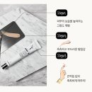 화장품짱