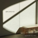 서정커피