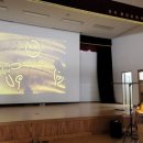 중인초등학교병설유치원 이미지