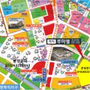 KTX노선 송도역(개통) 급물살...인천 용현·학익지구 &#39;학익 루미엘 1,065가구&#39; 최대 수혜 아파트 선점 해볼까....! 이미지