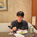 다오사 | [대만] 25년 2월 이란·타이베이 여행 - 셋째 날(1) 쉐라톤 타이베이 + 지열곡